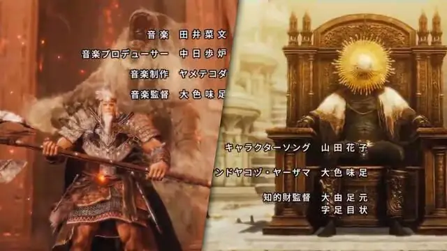 Si Elden Ring fuera un anime, este sería su espectacular opening