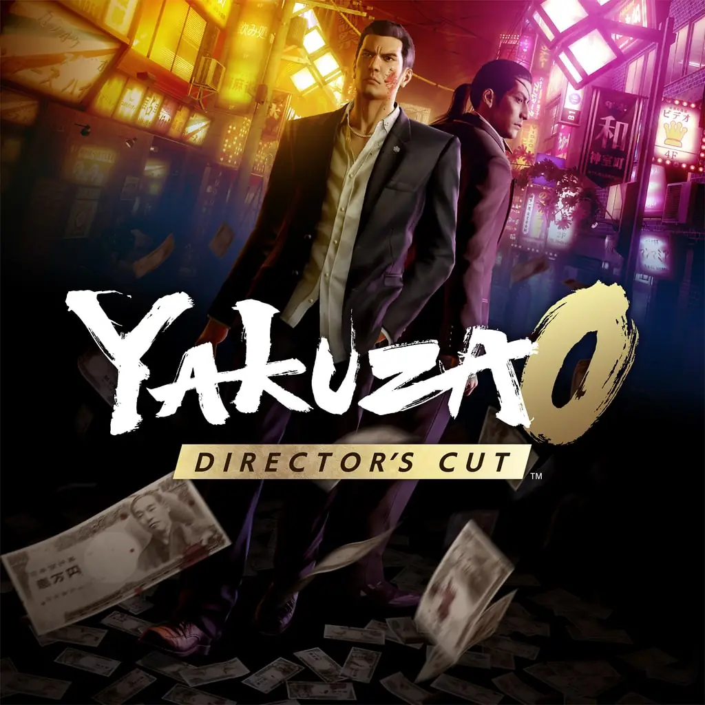 Yakuza 0 Director's Cut