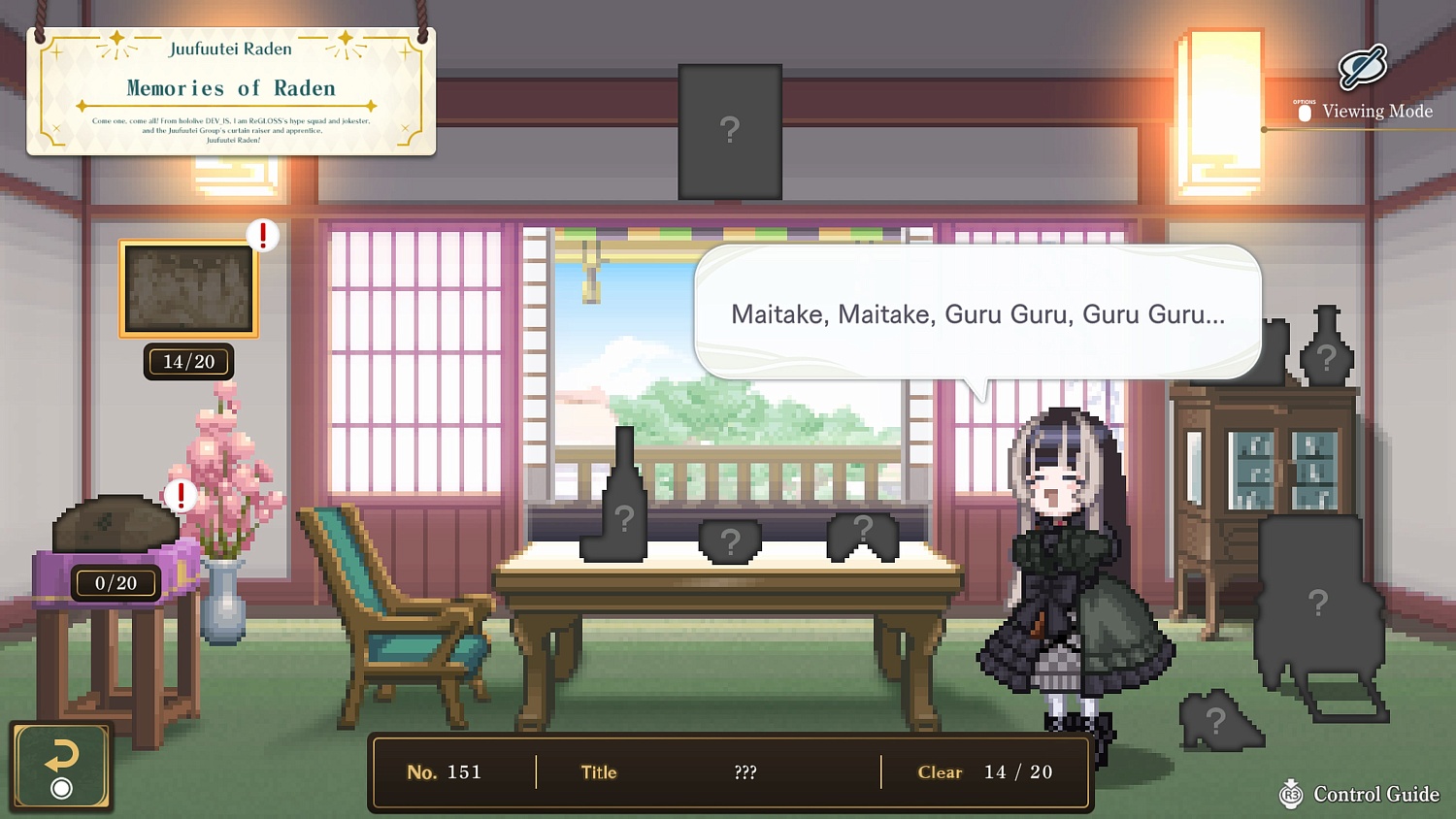 Juufuutei Raden's Guide for Pixel Museum